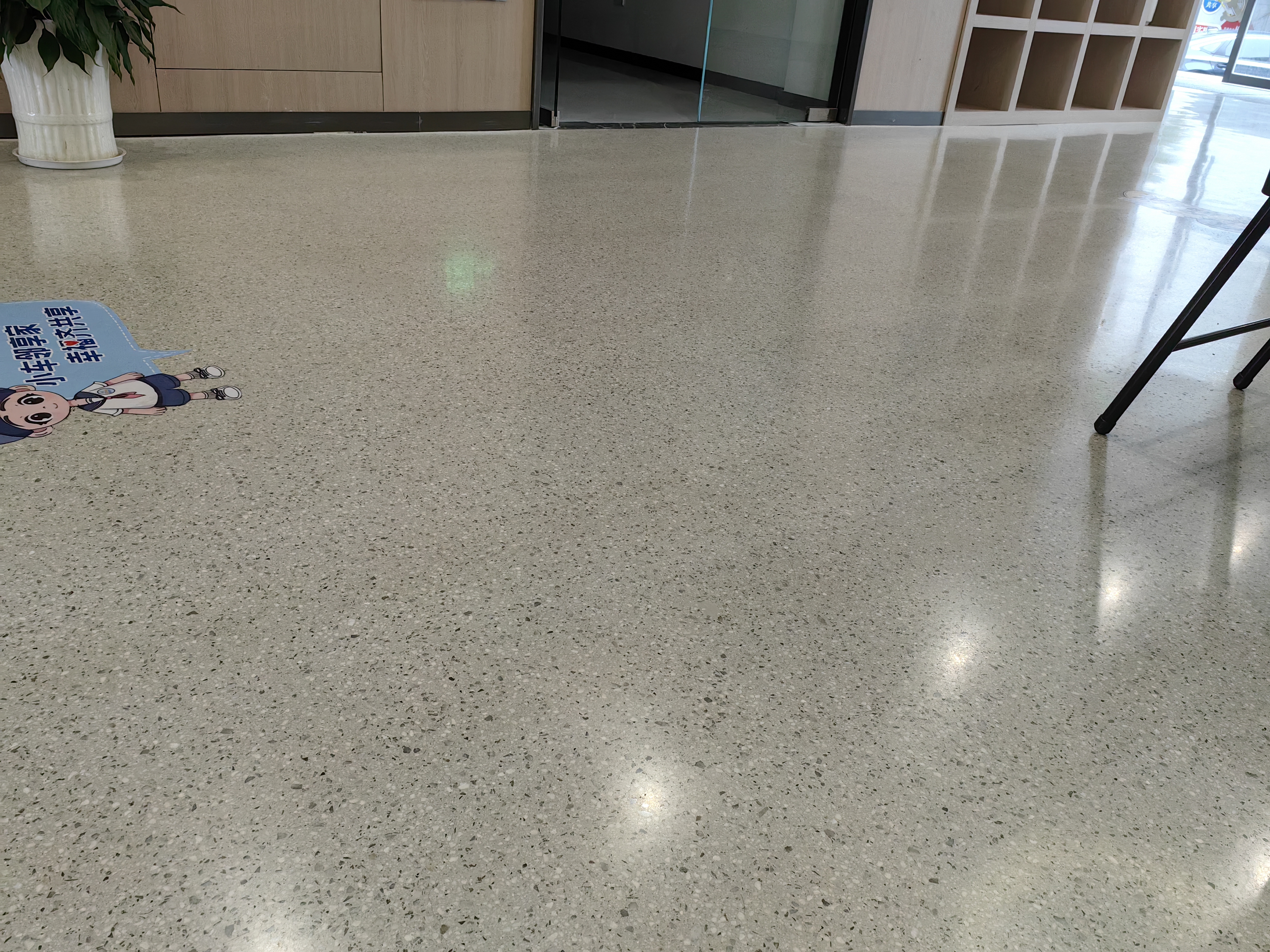 無(wú)機(jī)磨石施工